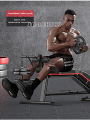 Multifunctional Adjustable Weightlifting Fitness Bench