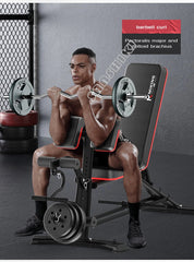 Multifunctional Adjustable Weightlifting Fitness Bench