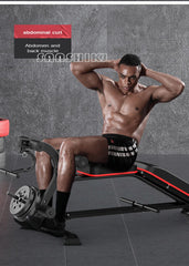 Multifunctional Adjustable Weightlifting Fitness Bench