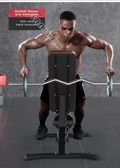 Multifunctional Adjustable Weightlifting Fitness Bench
