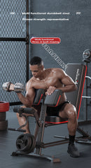 Multifunctional Adjustable Weightlifting Fitness Bench