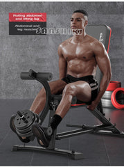 Multifunctional Adjustable Weightlifting Fitness Bench