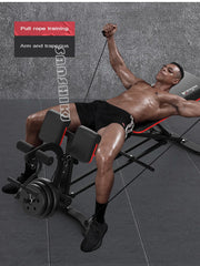 Multifunctional Adjustable Weightlifting Fitness Bench