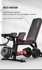 Multifunctional Adjustable Weightlifting Fitness Bench