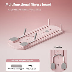 Multifunctional Fitness Board Home Exercise Equipment