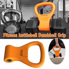 Portable Dumbbell Clip Training Grip Handle